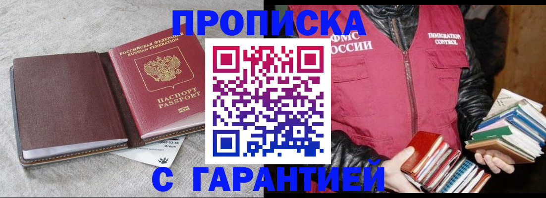 форма 3 в Богородицке